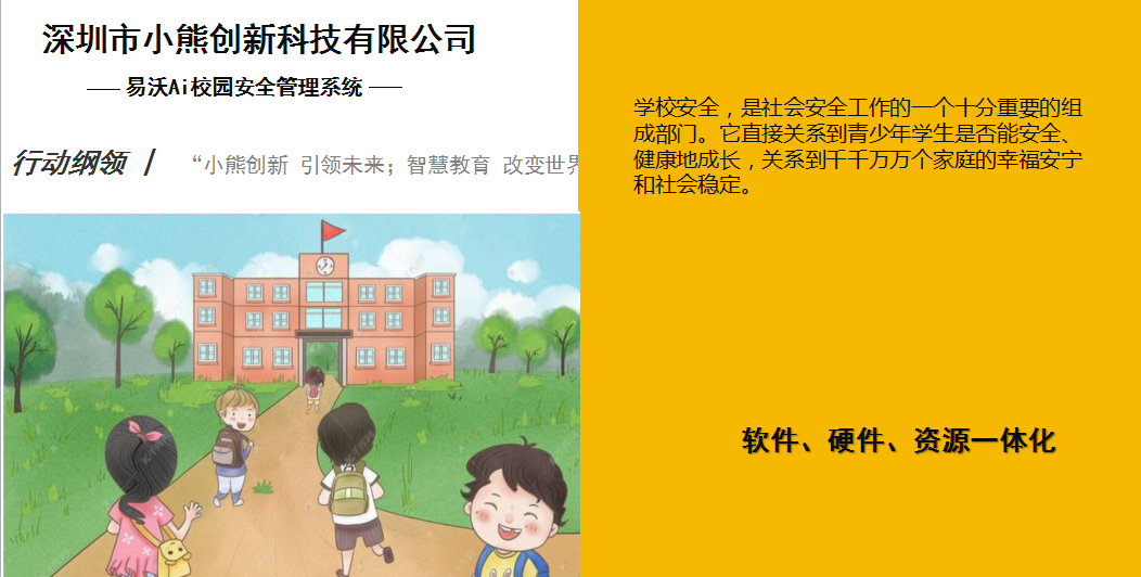 251648191388776005348.png 图片4.png