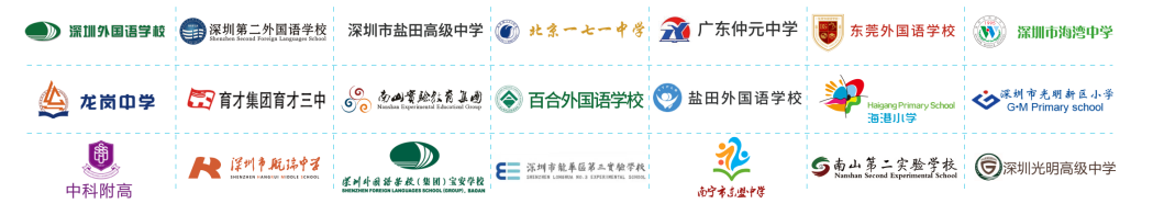 251648191694975040976.png 图片11.png