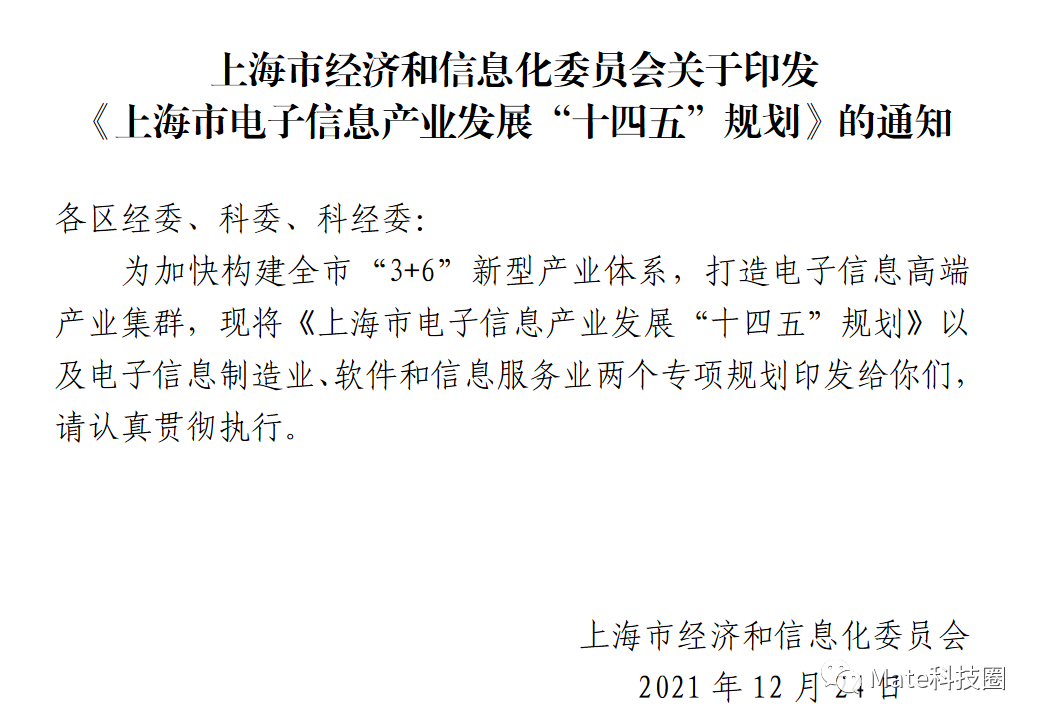 271658890042832015214.png 001.png