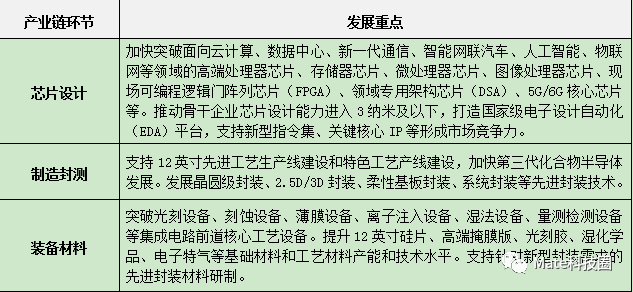 271658890135306030827.png 271aeebbf7861741a82efabf78e8e83e.png