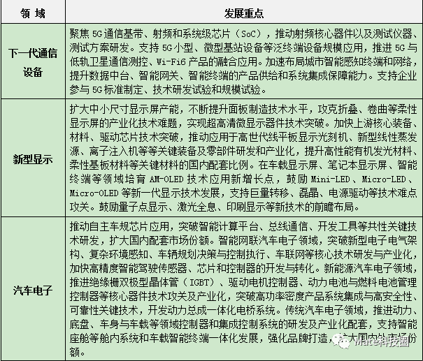 271658890175607077127.png cd63ddacfac852d16084eba68d5c335f.png