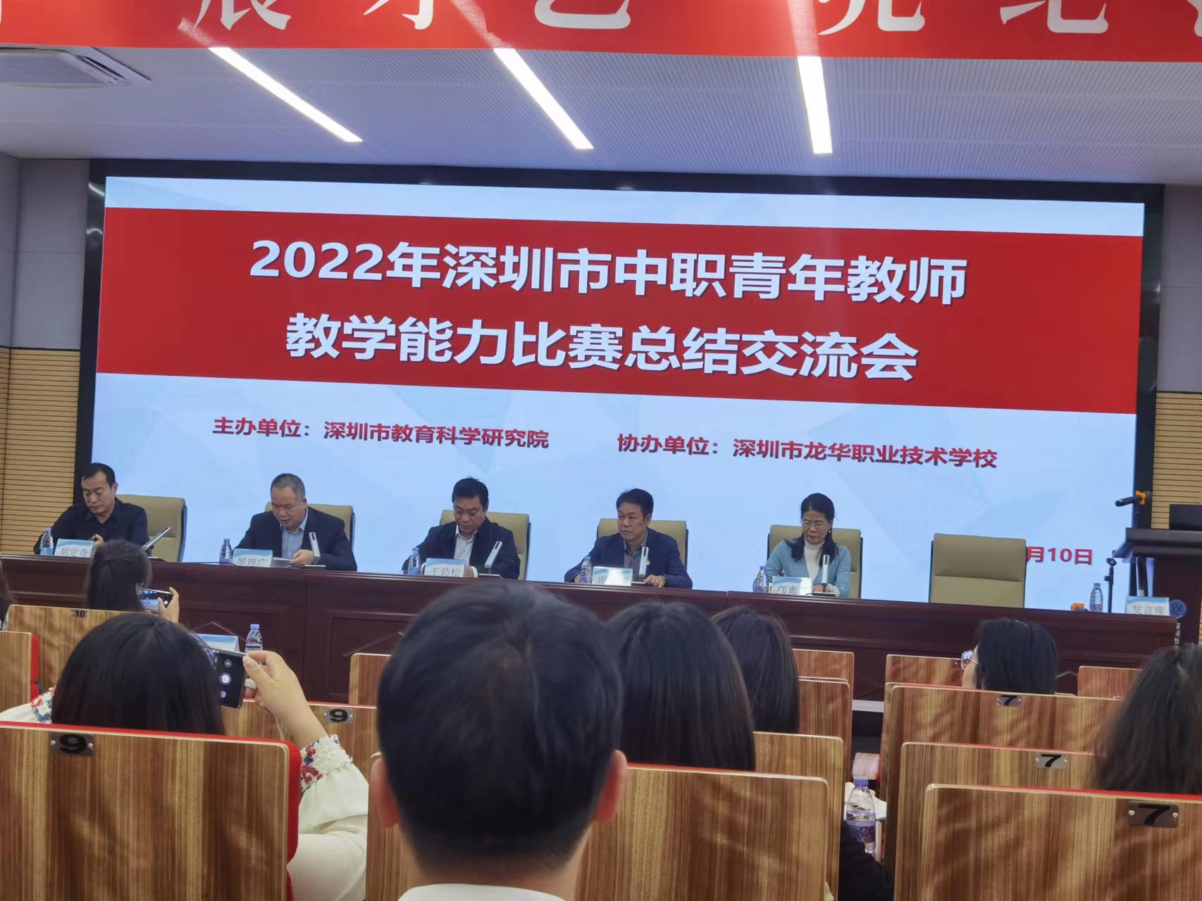 261679813654766072397.jpg 微信图片_20230326144151.jpg