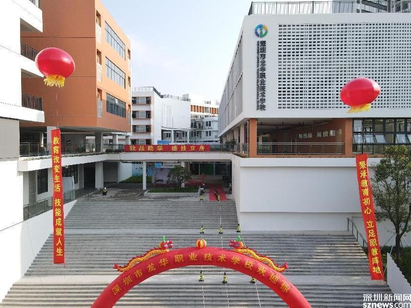 261679817285042076318.jpg 微信图片_20230326144751.jpg